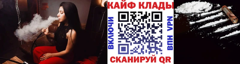 Наркота Ряжск Канабис  КОКАИН  АМФ  МЕФ 