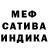 Кетамин VHQ flogi fleim