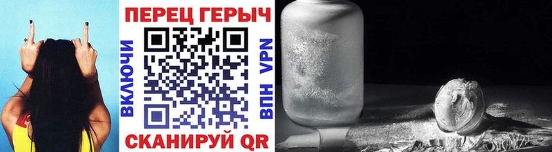 ГЕРОИН Афган Ряжск