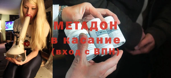 прущая мука Абаза