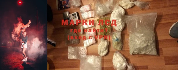 apvp Абинск