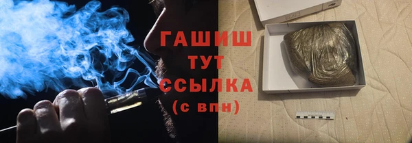 apvp Абинск