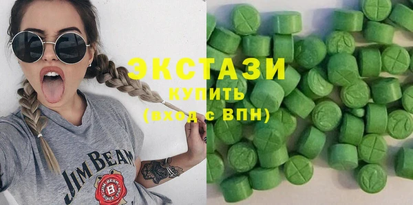прущая мука Абаза