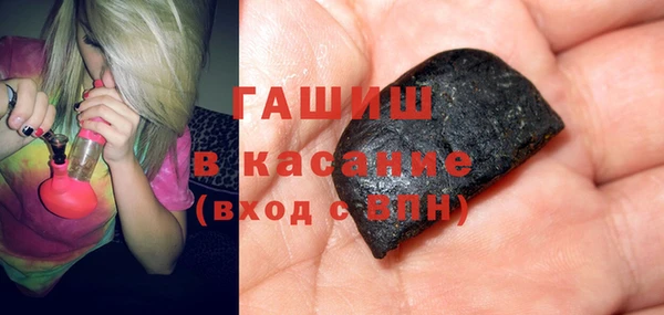 каннабис Абдулино